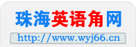 麣ز